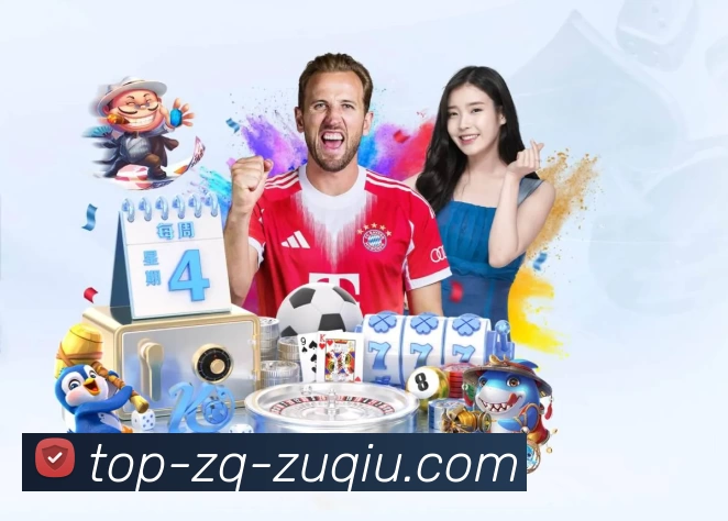体育平台欢迎图